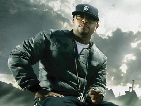 Royce Da 5'9