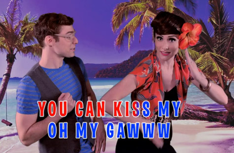 Karmin