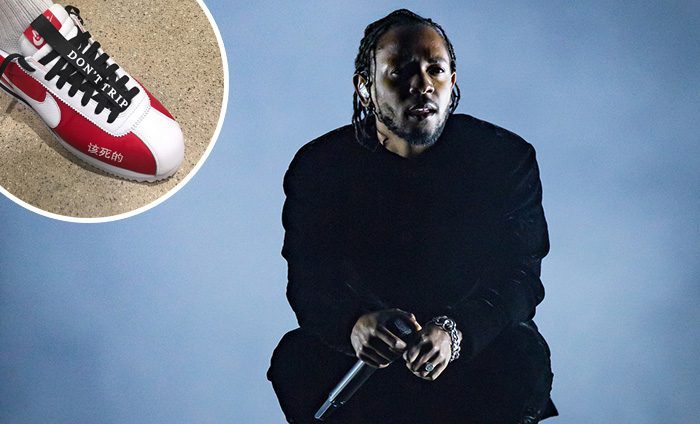 Desnudo Rancio Probablemente Kendrick Lamar Reveals Nike Cortez Sneaker Collaboration